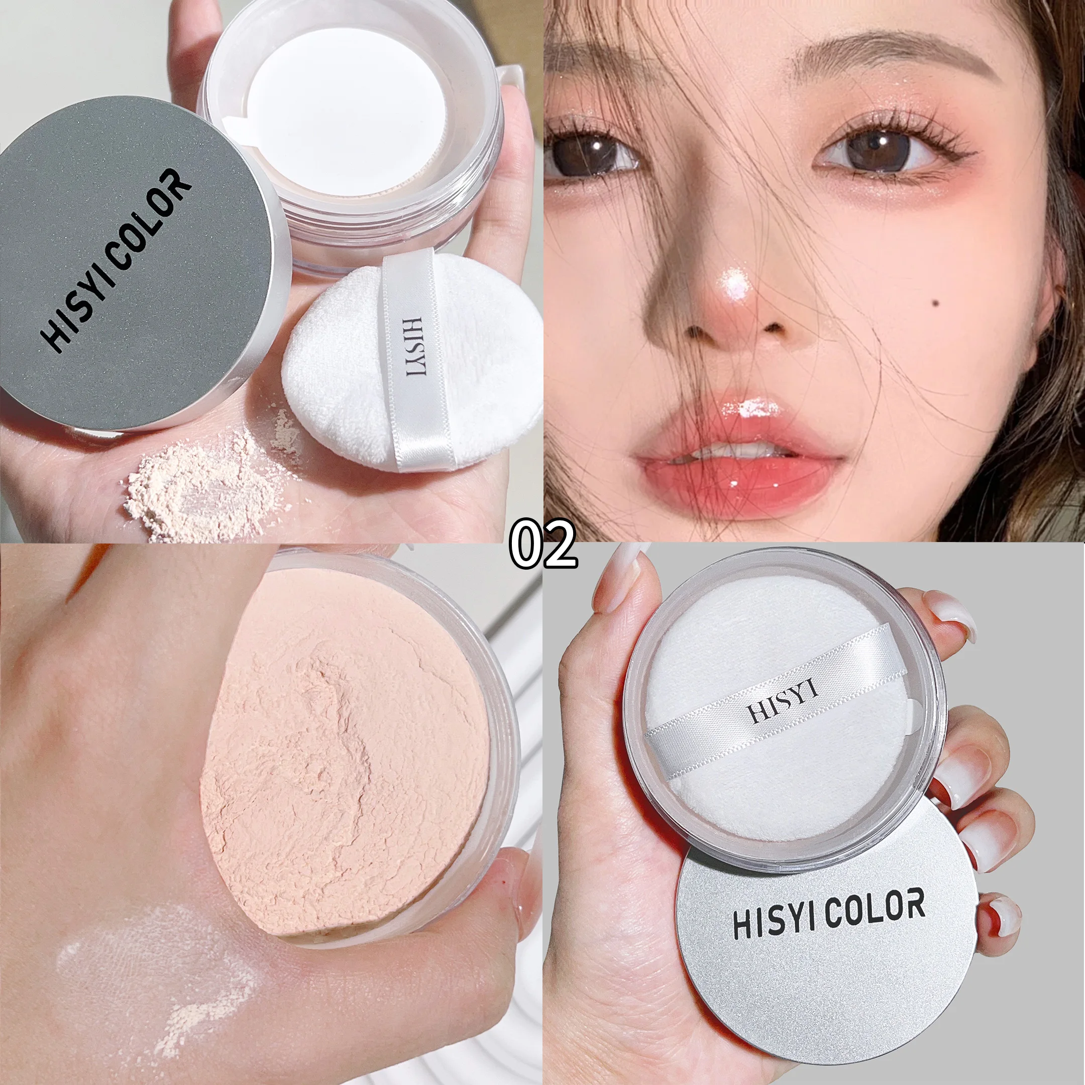 Exquisite clear honey powder loose powder matte finish lasting waterproof, sweat-proof, non-peeling makeup fixing loose powder