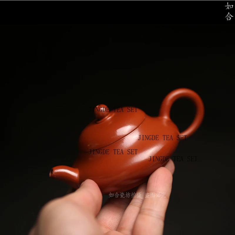 110ml purple clay ore red mud small jade milk teapot handmade Chinese Kung Fu tea set