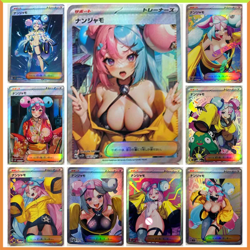 Anime Pokemon Fai Da Te Acg Foil Stamping Laser Glitter Iono Toys For Boys Gioco Da Tavolo Carte Da Collezione Regalo Di Compleanno Di Natale