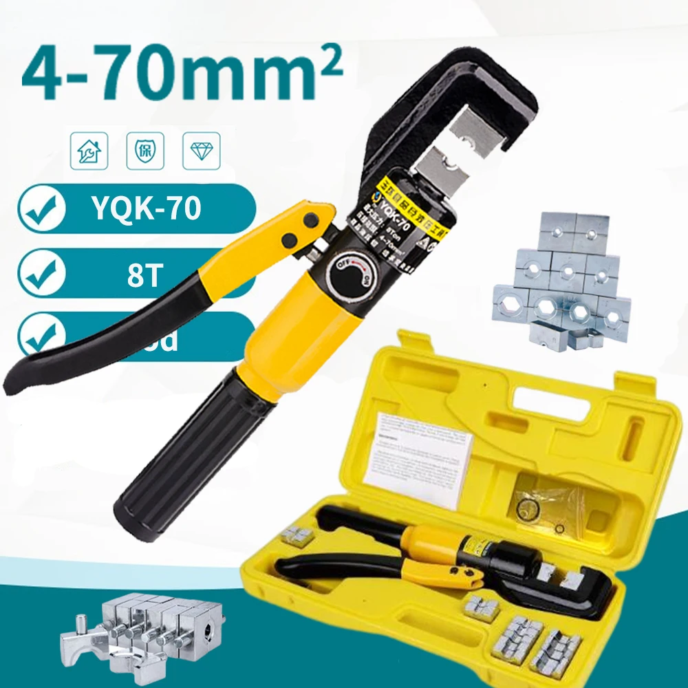 

4—70mm² Hydraulic Crimping Tool YQK-70 Pressure 8T Multifunctional Household Hydraulic Pliers DIY Cable Terminal Crimping Pliers
