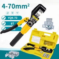 4—70mm² Hydraulic Crimping Tool YQK-70 Pressure 5-8T Household Hydraulic Pliers DIY Cable Terminal Crimping Pliers 1