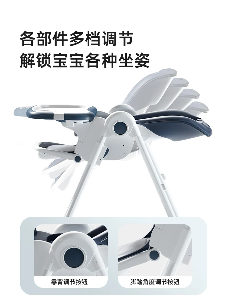 Baby dining chair baby home children multifunctional dining table chair foldable sitting and lying safe anti-fall seat