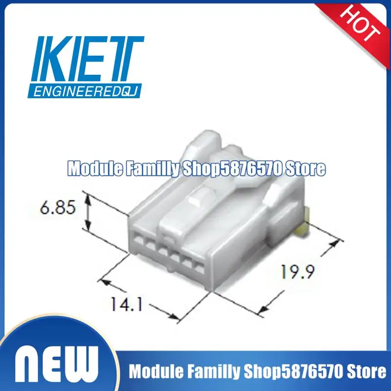 

50 шт./партия, новый и оригинальный коннектор MG651439