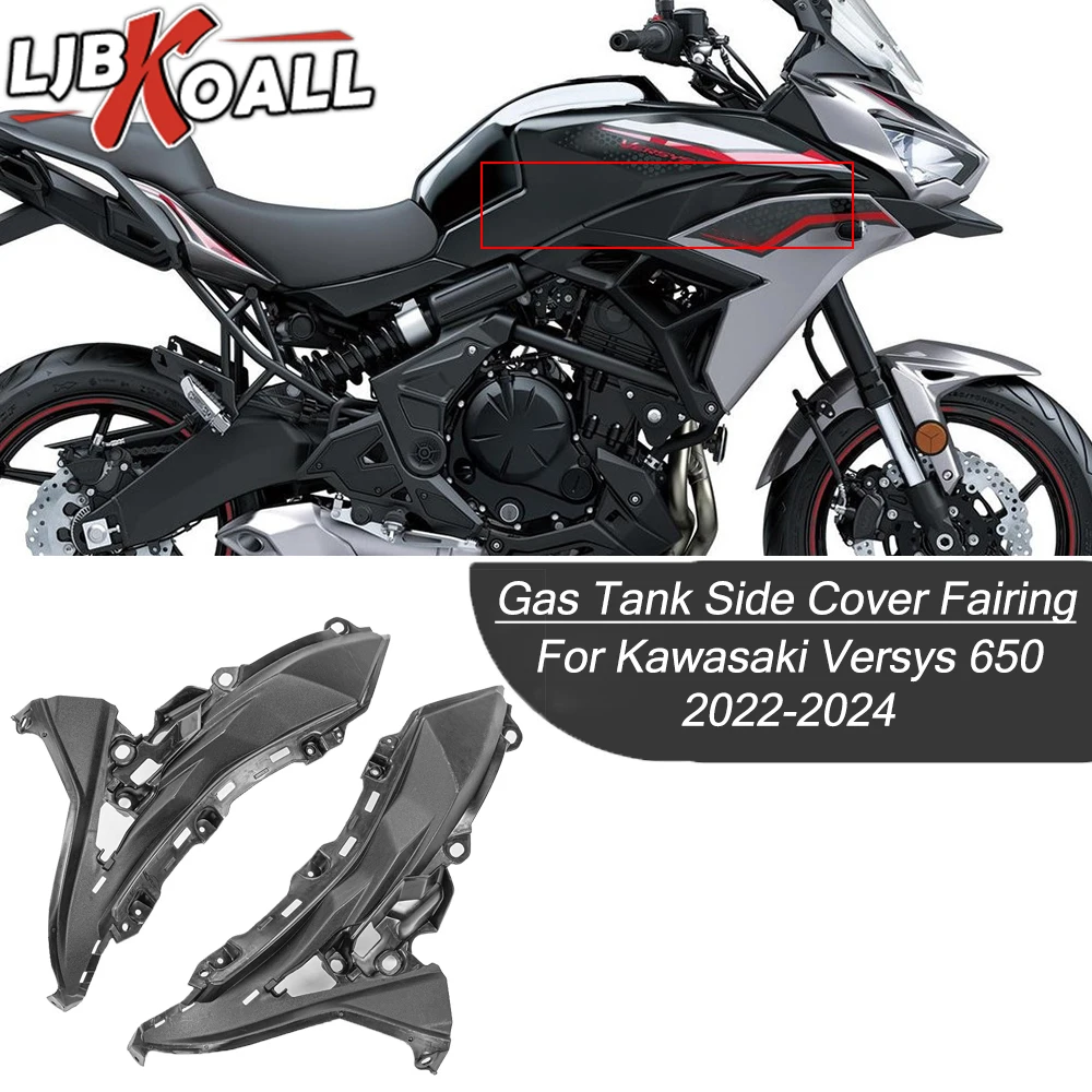 

For Kawasaki Versys 650 2022 2023 2024 Gas Fuel Tank Side Panel Cover Fairing Versys650 Accessories Side Trim Fairings Protector