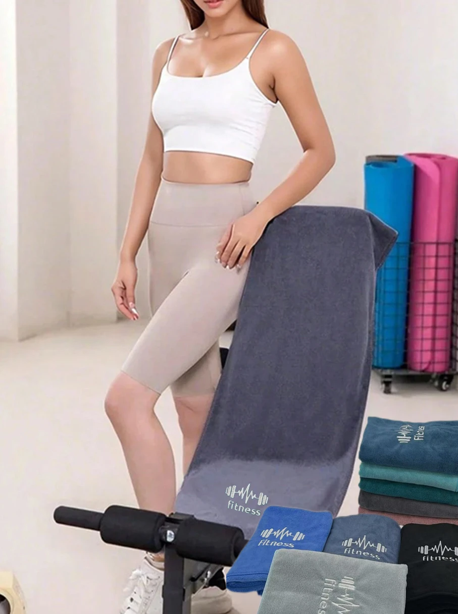 Serviette de plage en microfibre à séchage rapide pour le sport_voghion.com