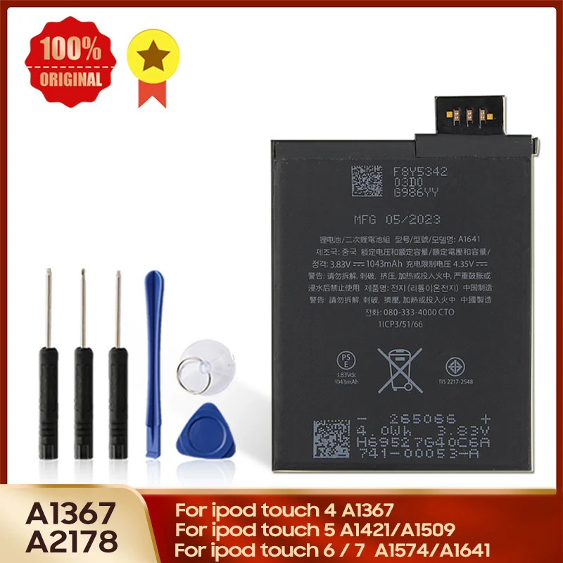 Batteria Del Telefono A2178 A1574 A1421 A1367 Per Ipod Touch 7 6 5 4 Batteria Di Ricambio Della Batteria Del Telefono Cellulare 1043Mah 1030Mah 930Mah