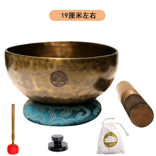 About 19CM