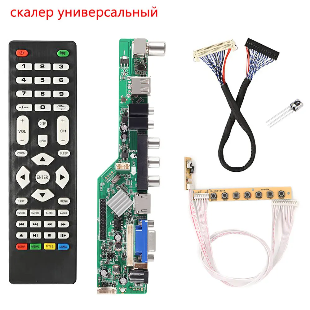 Universal Scaler Kit 3663 Tv Controller Driver Board Digital Signal Dvb