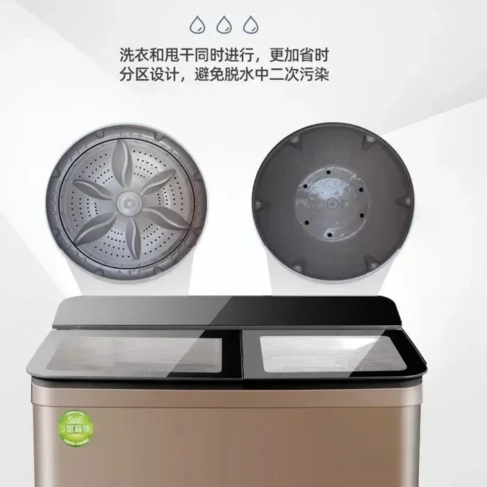 Household large capacity semi-automatic washing machine double cylinder double barrel stainless steel 3