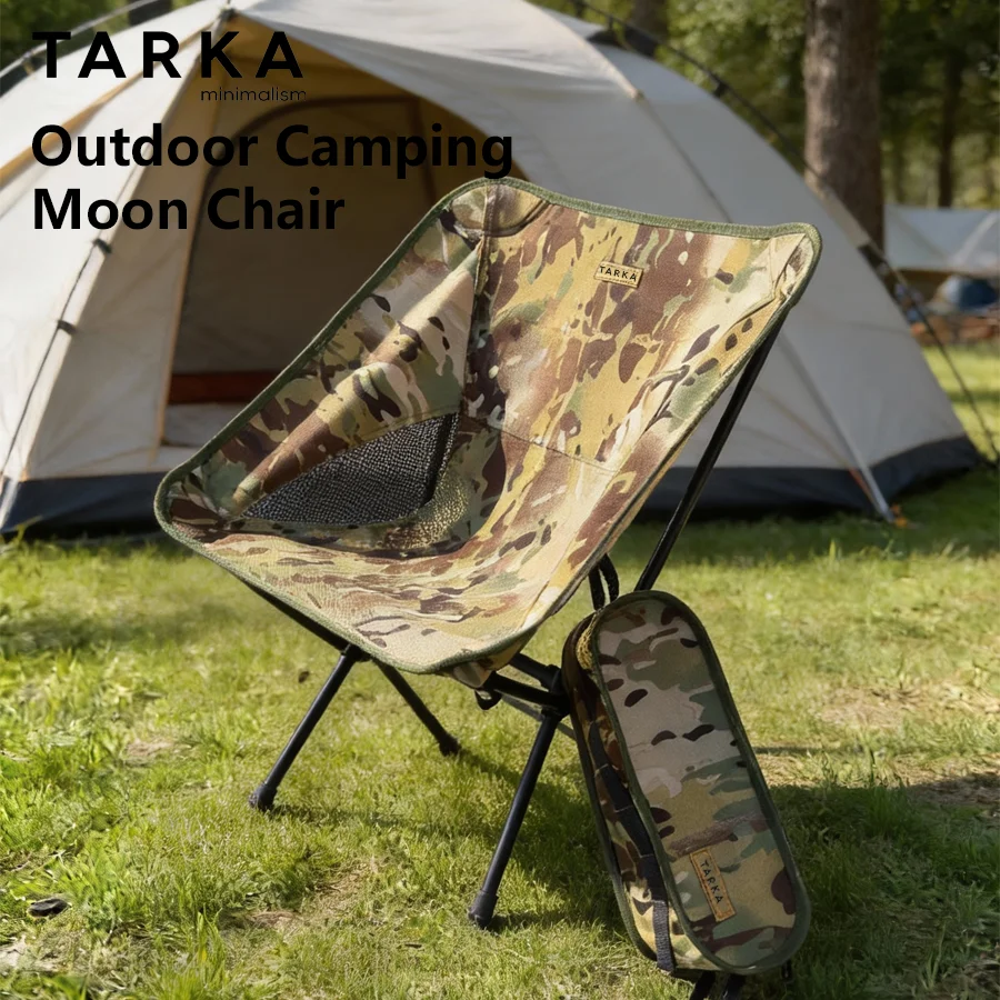 إكسسوارات التخييم كرسي TARKA Camo Moon خفيف الوزن للمشي لمسافات طويلة كرسي استرخاء محمول مدمج قابل للطي مقعد خارجي للسفر