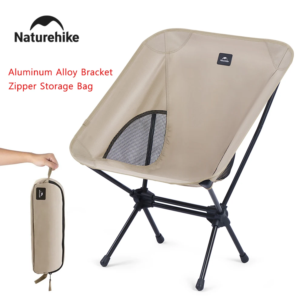 Chaise plage pêche Naturehike 2025 ultra-légère large pliante pour voyage et pique-nique