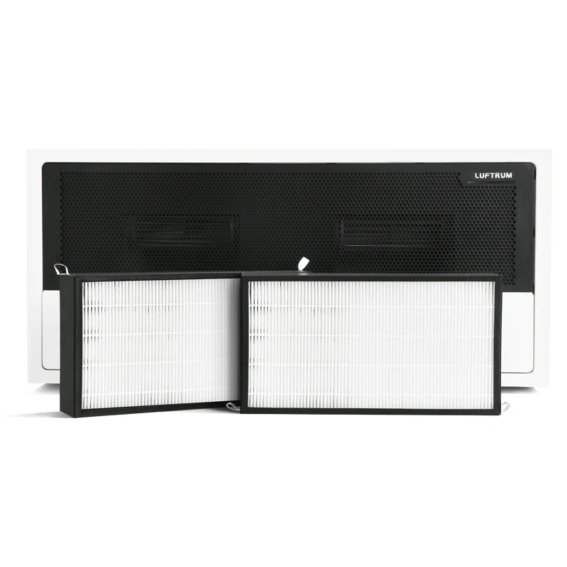 Рисунок 2 - Настенный металлический воздухоочиститель