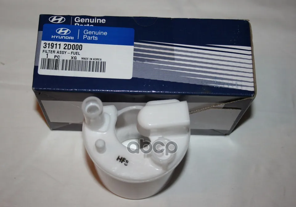 Hyundai kia 319112d000