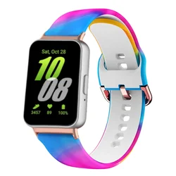 Colorful Silicone Sport Bands - Waterproof Bracelet - Galaxy Fit 3 (20 Tie Dye)