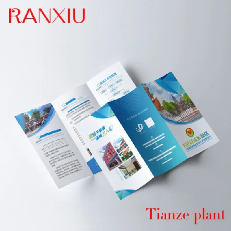 Рисунок 5 - Высококачественная Книга в твердом