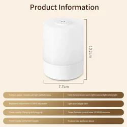 Remote - Controlled LED Touch Night Light with Dimming and Timing Functions (Not Remote Control)