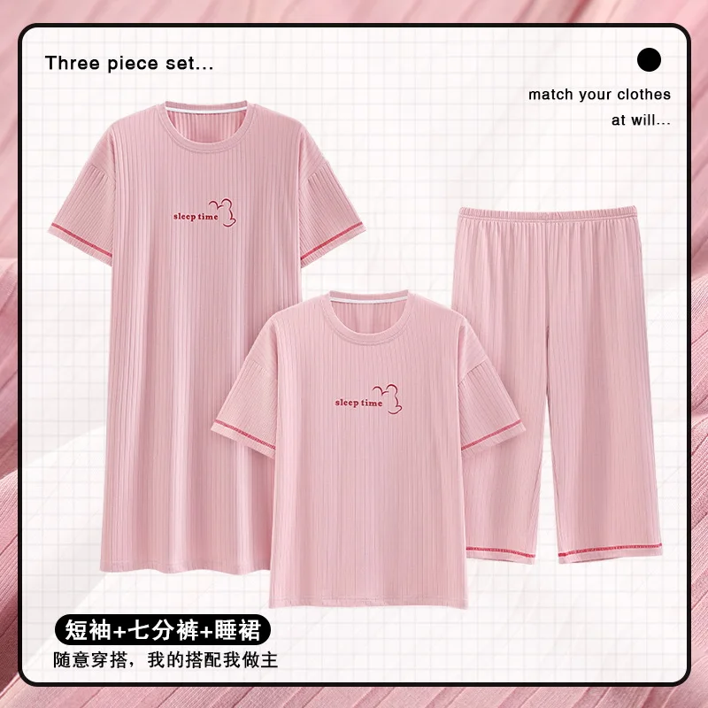 Summer Sleepwear Women Modal Night Dress O-neck Nighties Nightgown Short Sleeve Calf Pant Nightdress Nightwear Homewear Dropship modal short sleeve nightdress with breast pad thin dress women s nightgown summer home wear nightwear sleep tops sleepwear