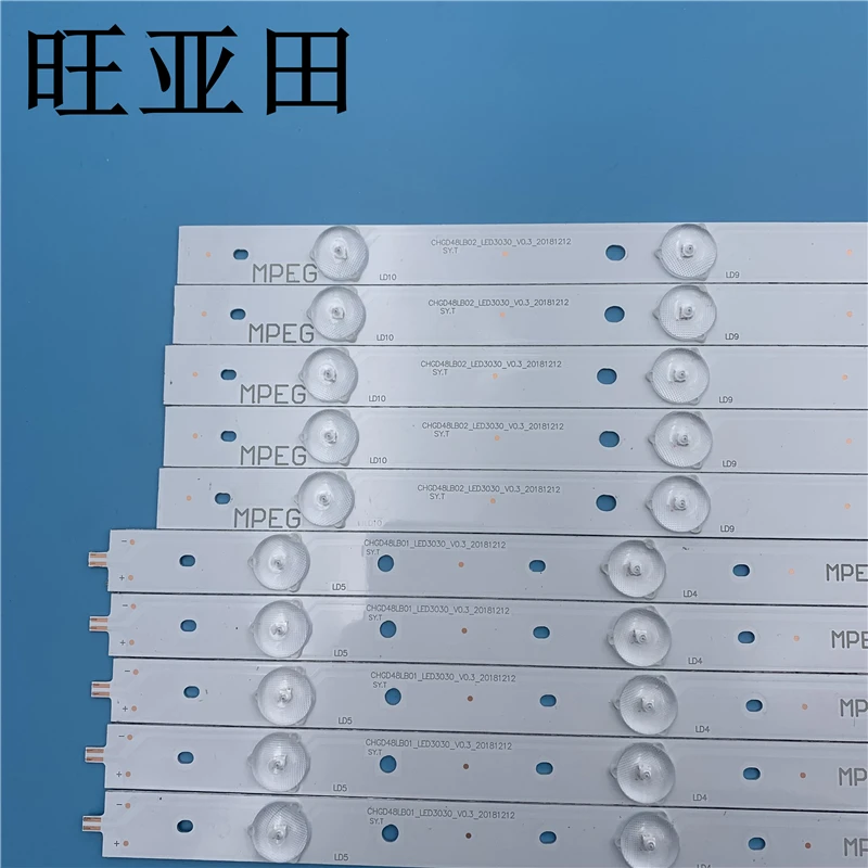 Led   LED48C2080I LED48C2000I   CHGD48LB01-LED3030-V0.3