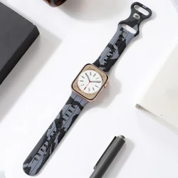 Camouflage Silicone Watch Strap Bracelet for 42 44 45 49mm (Camouflage DH)