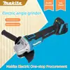 Makita DGA504 18V 6.0Ah 125mm Brushless Lithium Battery Angle Grinder(bare machine）