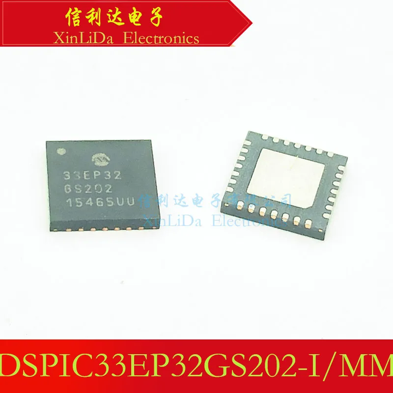 

DSPIC33EP32GS202-I/MM DSPIC33EP32GS202 33EP32GS202 QFN Digital signal processor New and Original