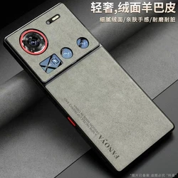 Premium Matte Leather Shockproof Bumper Case with Silicone Camera Protection for Nubia Z70 Ultra (GRAY)