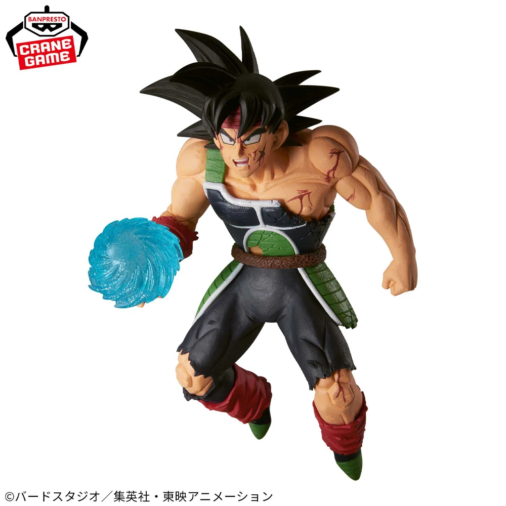 ドラゴンボール - 海外限定 バーダック ドラゴンボールZ Grandista nero BARDOCK 完成品 フィギュア バンプレスト ドラゴンボール - 海外限定 バーダック ドラゴンボールZ