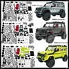 Mn86ks Full Scale 1:12 Big G Four-Wheel Drive Climbing Bike G550 4*4 Built-Up Kit Remote Control Toy Car Boy Adult Holiday Gift 1