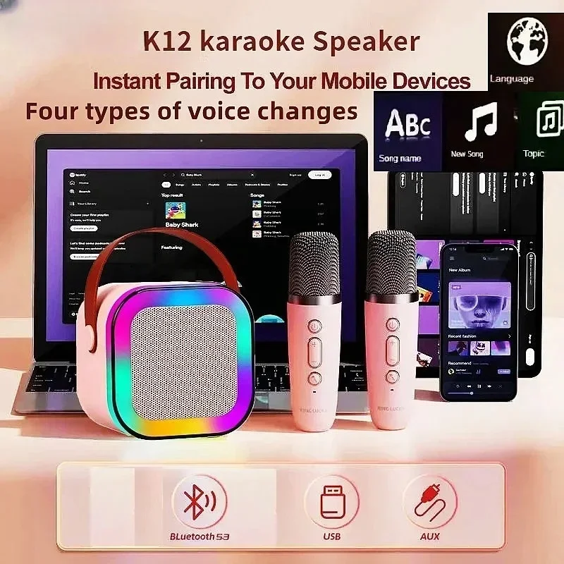 Karaoke speaker K12 Bluetooth Portable 5.3 PA Speaker System 1-2 Wireless Microphones Home Family Singing Children's Gifts