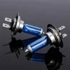 Auto halogen lamp bulb Fog Lights 55W 12V 6000K White Headlights 2pcs Super Bright Car Light H1 H3 H4 H7 H8 H9 H11 H15 9005 HB3 5