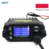 KT-8900D 25W Dual band Quad Display 136-174&400-480MHz Large LCD Display Mobile Radio KT8900D 1