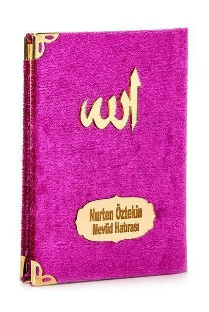 Экономичная женская книга-специальная
