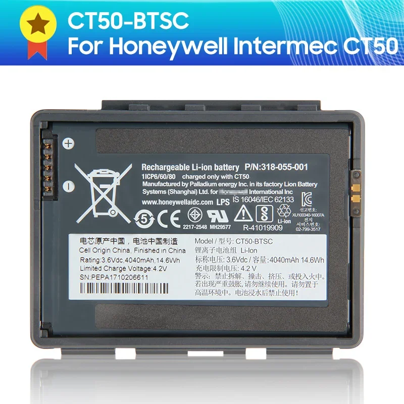 New Replacement Battery CT50-BTSC For Honeywell Intermec CT40 CT45 CT50 CT60 4G /LTE 318-055-014 318-055-001 4040mAh