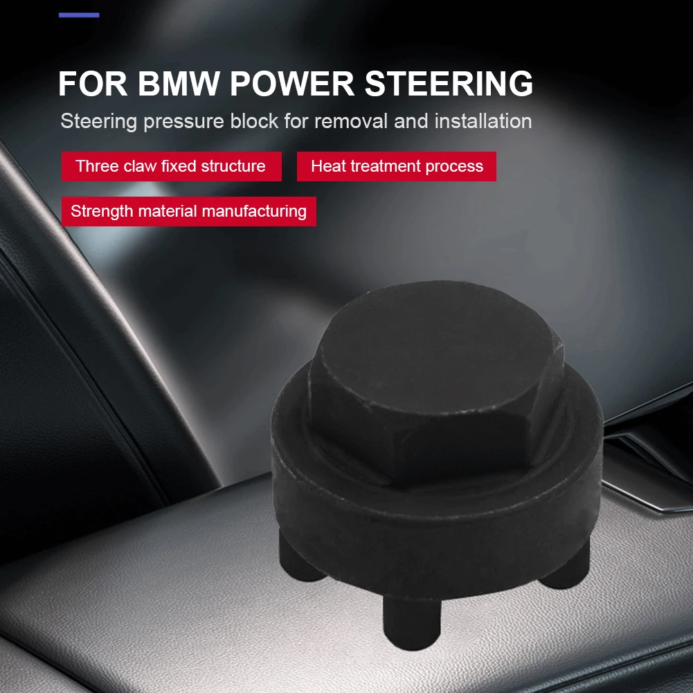 스티어링 기계 브리징 블록 스티어링 랙 스러스트 피스 수리 도구, BMW F20 F21 BMW F30 F32 용 3 턱