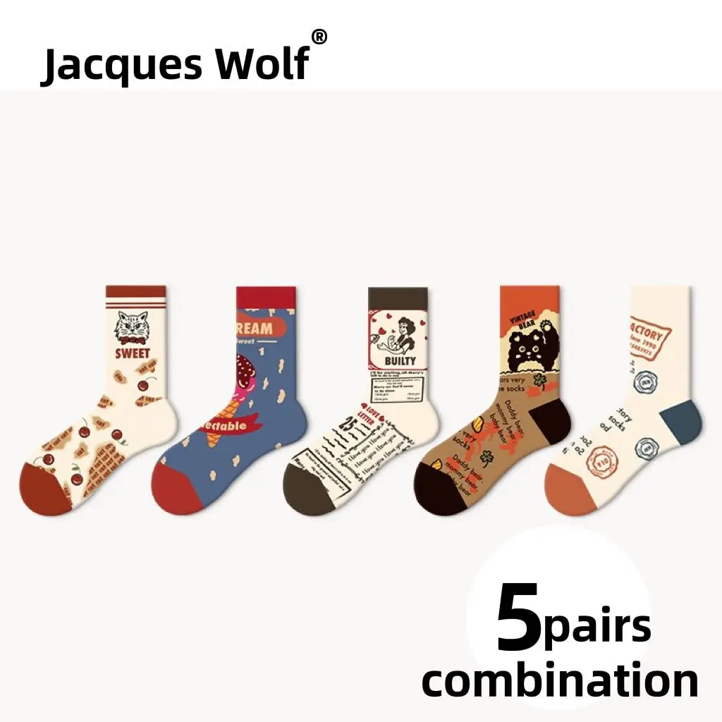 JACQUES WOLF 2022 New Fashion Combination Mid-tube Socks French Creative Oil Painting Women's Stockings Spring and Summer slouch socks