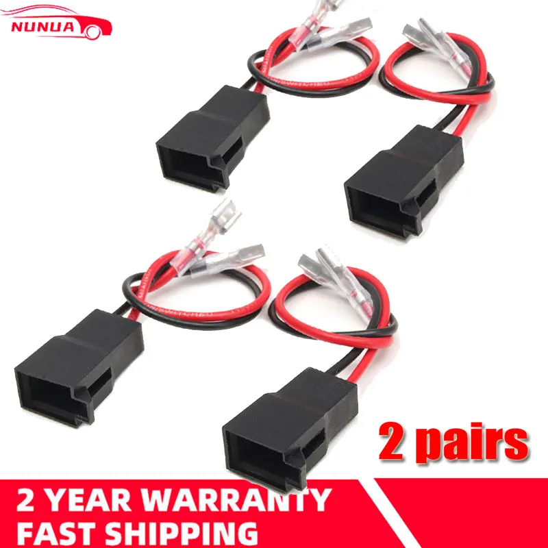 스피커 어댑터 플러그 커넥터 와이어, 자동차 스피커 오디오 어댑터 와이어, 푸조 206, 시트로엥 C2 1999-2015 PC2-821, 2 쌍