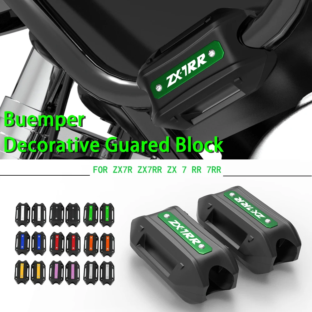 

ZX-7RR 25MM Motorcycle Accessories Engine Guard For KAWASAKI ZX7R ZX7RR ZX 7 RR 7RR Crash Bar Bumper Protector Decorative Block