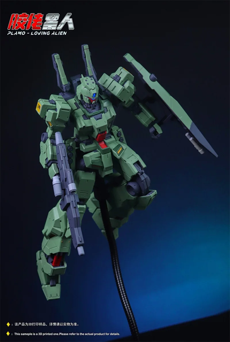 JEDA MG 1/100 RGM-88X プラモ ラビングエイリアン 組立模型キット