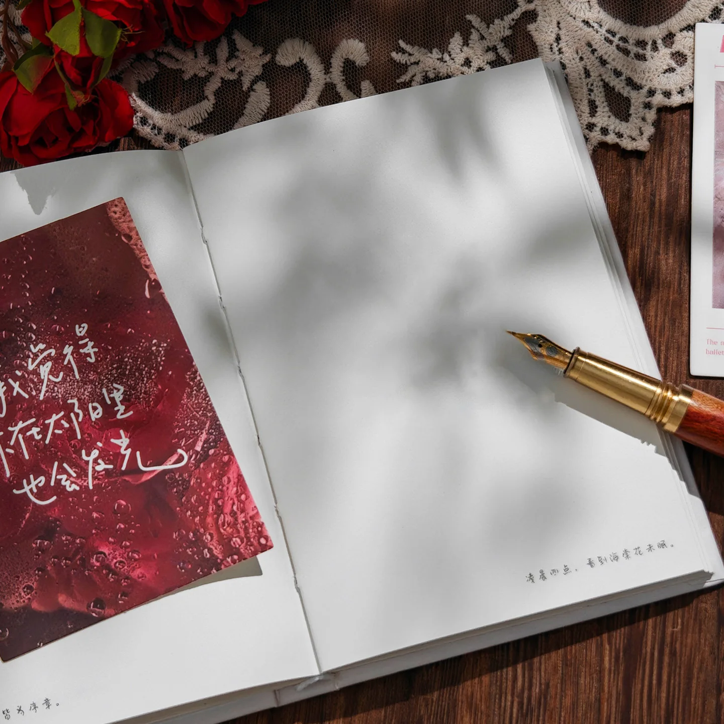 Artistic Translucent Cover Hardcover Notebook with Stickers - 96 Pages, A6, Thickened Quality
