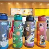 High Quality 700ML Astronaut Space Cup Plastic Seal Sippy Cup Cartoon With Latch Water Bottle Outdoor Sports 5