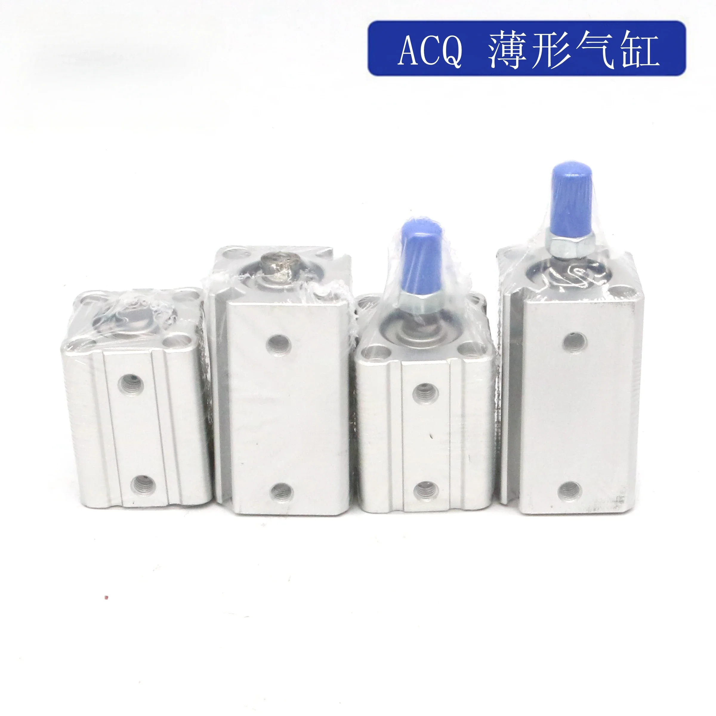 

Ультратонкий цилиндр ACQ12X30 ACQ12X30S ACQ12X30B ACQ12X30SB