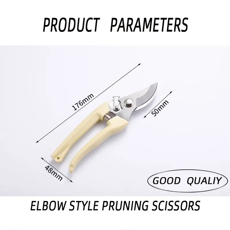 Garden Scissors Stainless Steel Scissors Flower Cutting Flower Arrangement Pruning Fruit Tree Garden Branch Cutting Household Grafting garden scissors