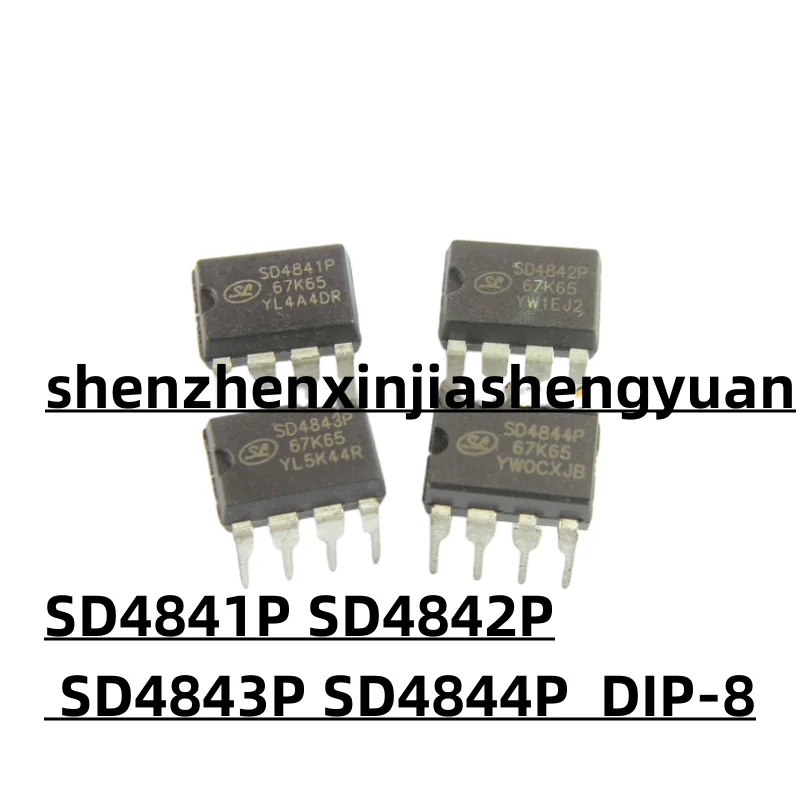 новый оригинальный SD4841P SD4842P