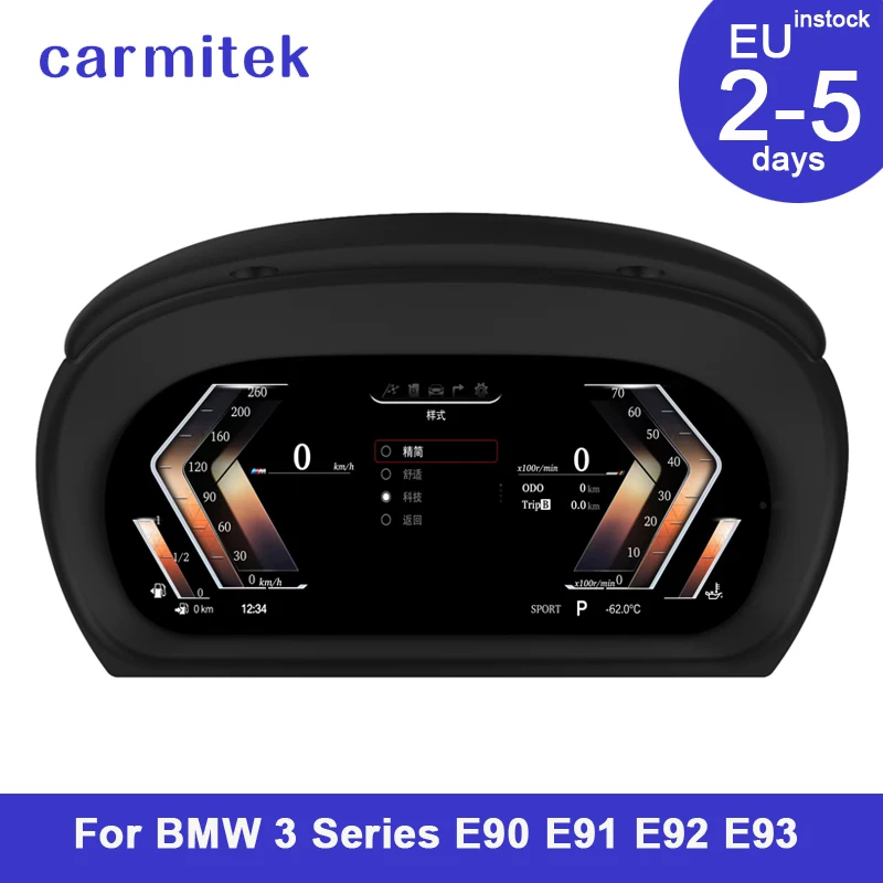 OriginalCarDigitalClusterInstrumentforBMW3SeriesE90E91E92