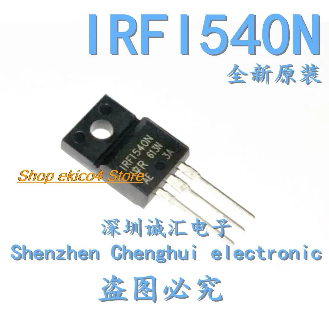 

Оригинальный товар, в наличии, зеркальная фотография IRFI540N IRF1540N 20A/100V, 10 шт.
