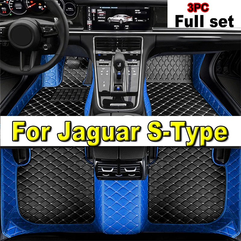 

Car Floor Mats For Jaguar S-Type SType S Type 1999~2007 Carpet Durable Leather Mat Anti Dirty Pads Interior Part Car Accessories