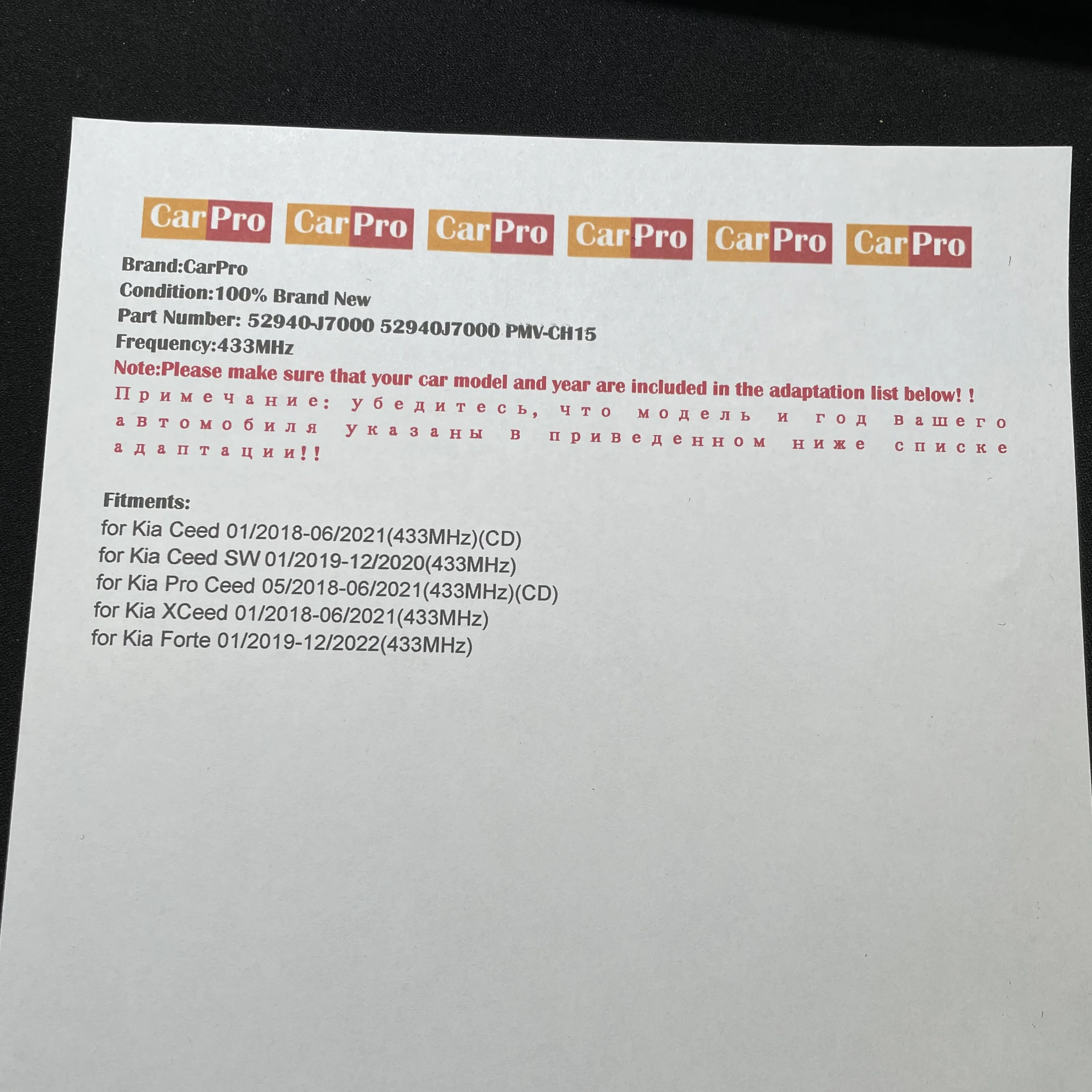 Ÿ̾ з  TPMS,  , , XCeed, 52940J7000, PMV-CH15, 52940-J7000, 433MHz