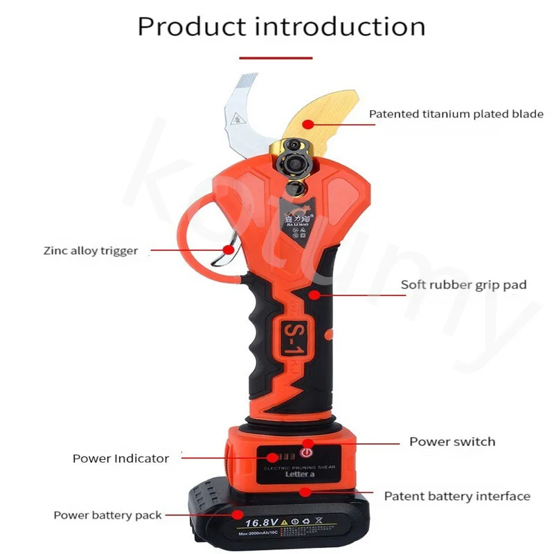 Cordless Electric Branch Scissors Brushless Pruner Shear Lithium-Ion Branches Scissor Electric Tree Branches Cutter Garden Tools 2