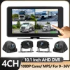 10.1 Inch 4CH Touch Screen Vehicle DVR Truck/RV/Bus AHD 1080P Camera Night Vision Monitor System Kit Reversing Parking Recorder 1