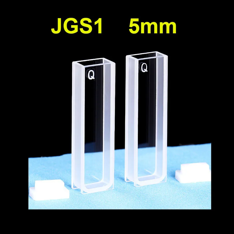 

1 PCS quartz cuvette cells with lid 5mm path length JGS1 for spectrophotometer lab